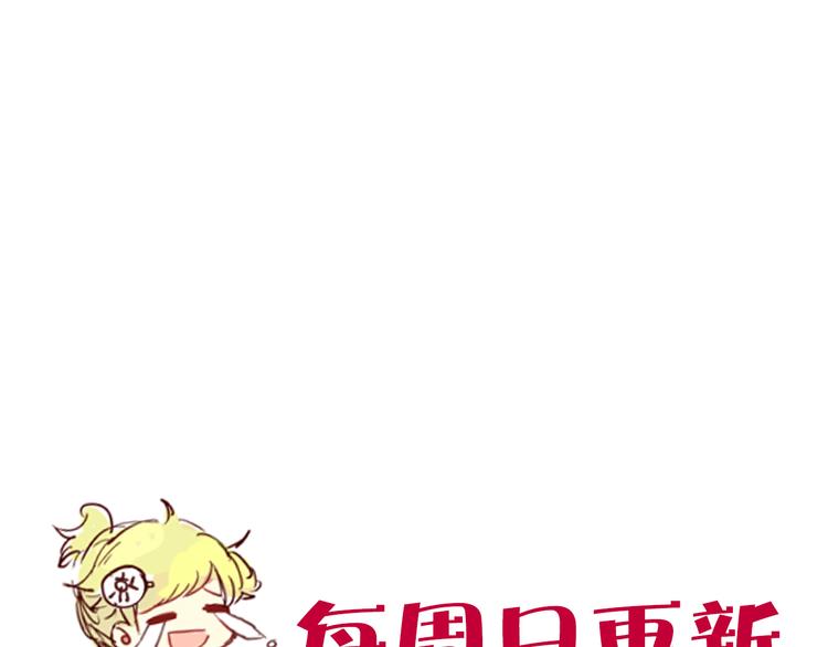 第4话 你喜欢女生？55