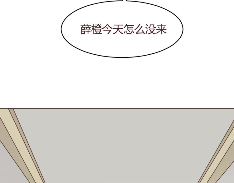 第56话 洗尘20