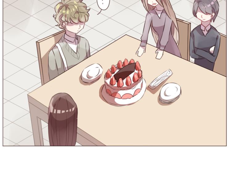 第59话 邀约？34
