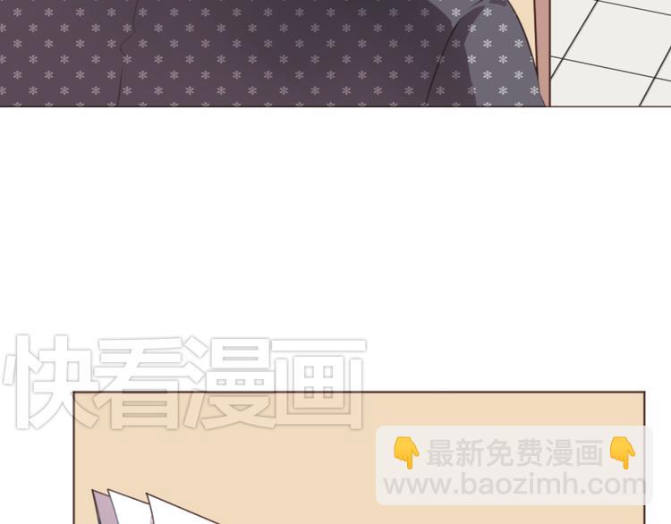 第49话 白璃对不起11