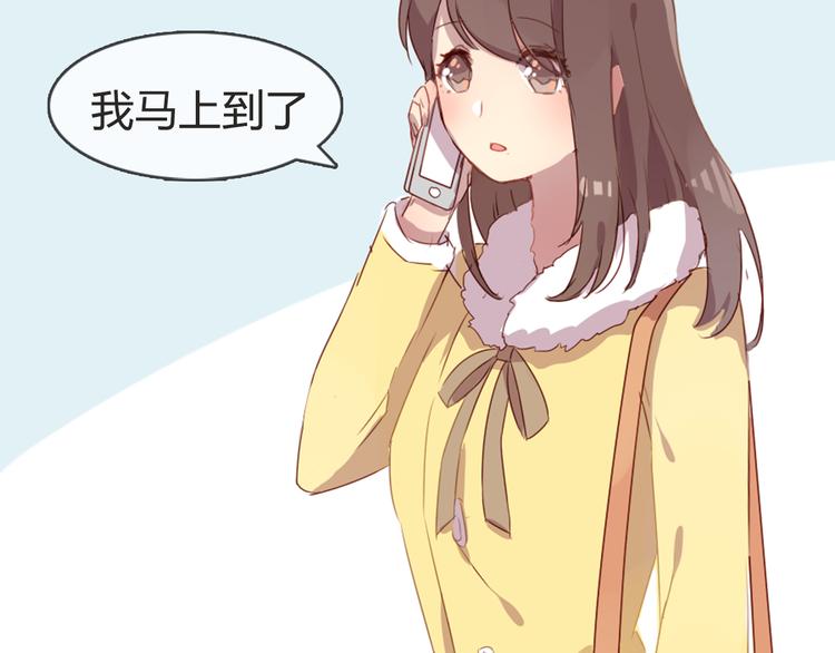 第4话 你喜欢女生？24