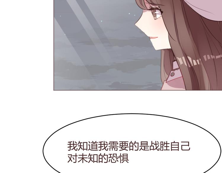 第60话 让我们开始吧50
