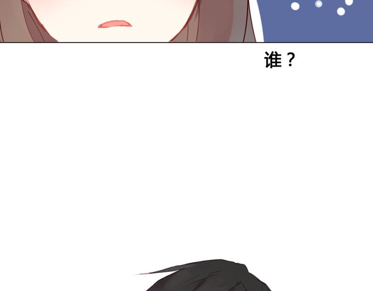 第9话 突然间的冷漠27