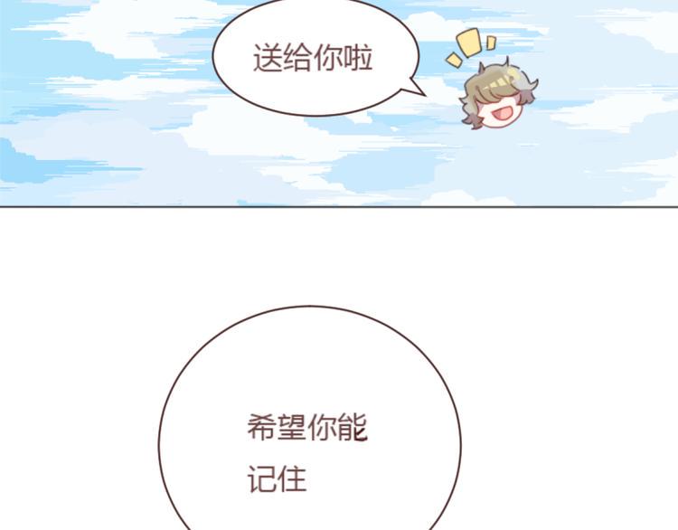 最终话 -----谢谢大家一直以来的陪伴46