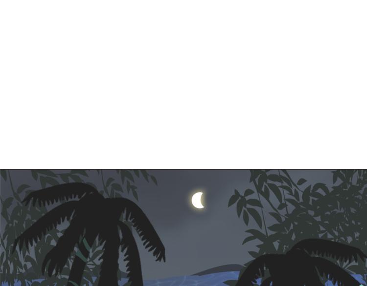 第26话 荒岛一夜39