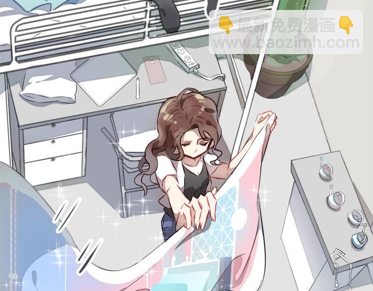 新作《仙人掌男友》精彩上线！8