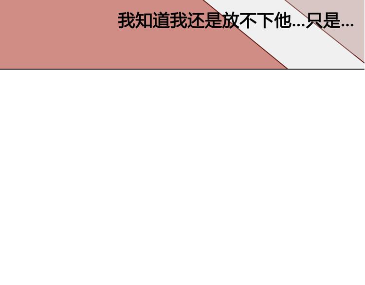 第12话 我想要见到你8