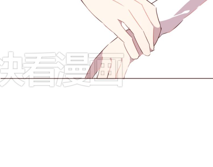 第16话 你的胸哪儿去了？61