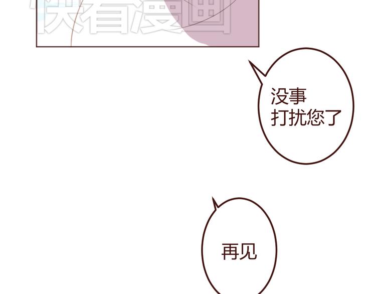 20话 我们社团还招新人吗7