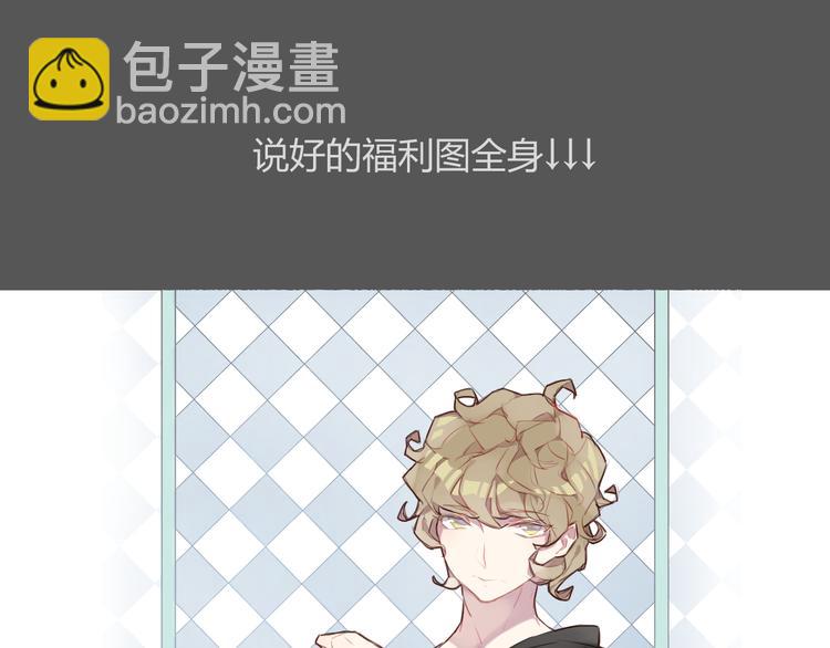 第44话 不会被忘记58