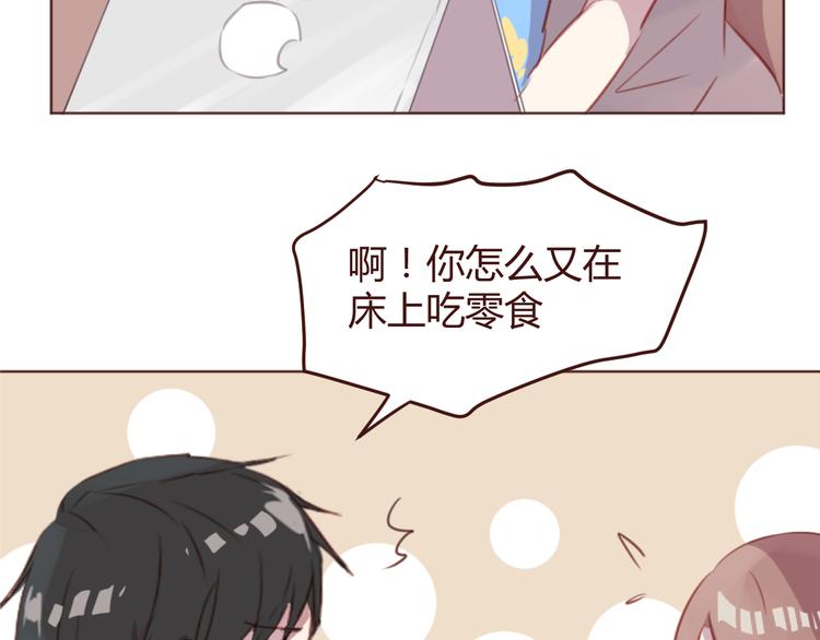 第43话 以前的记忆55