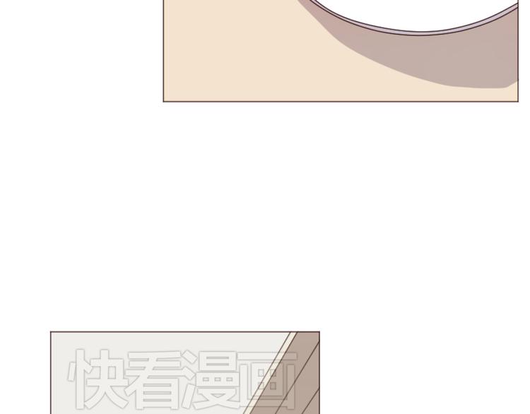 第59话 邀约？41