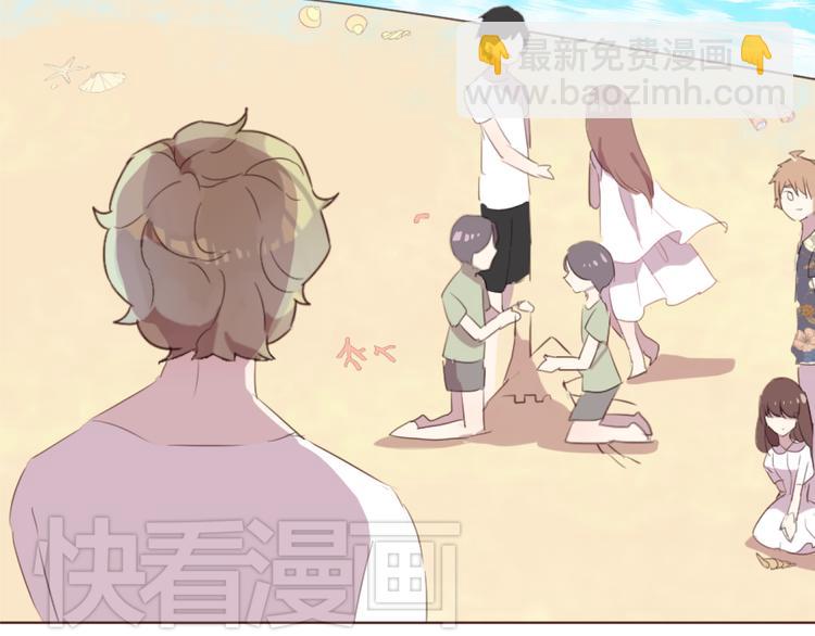 第28话 横刀夺爱5