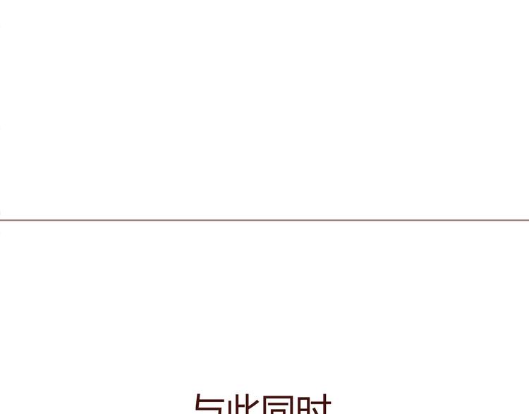 第36话 意外的魔法书46