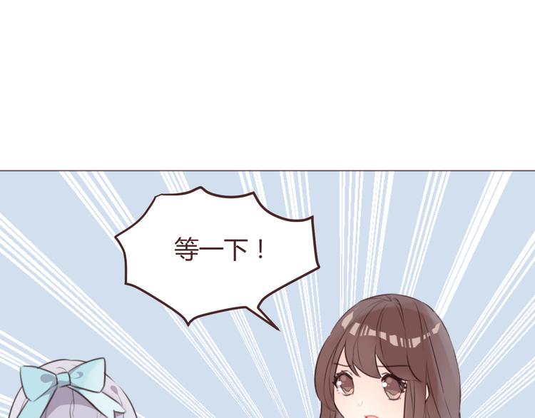 第58话 难以忘记8