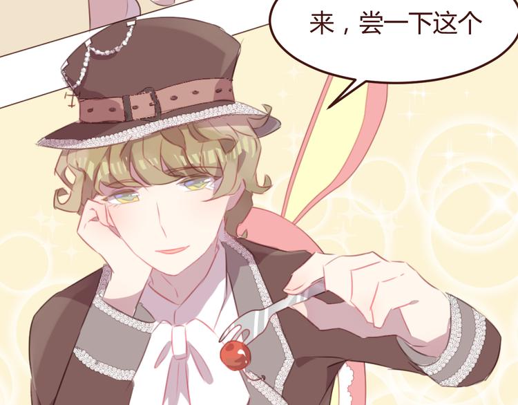 第44话 不会被忘记15