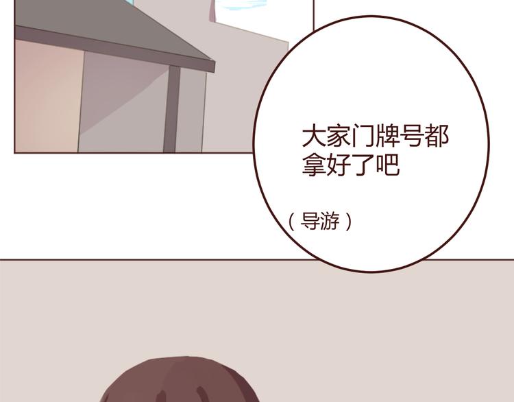 第24话 海边合宿33