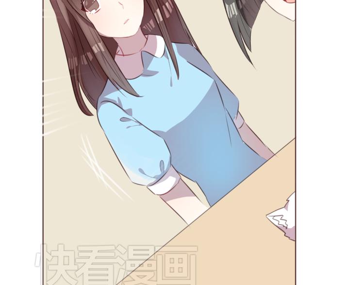 第51话 杜柯受伤48