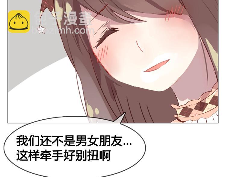 第9话 突然间的冷漠11