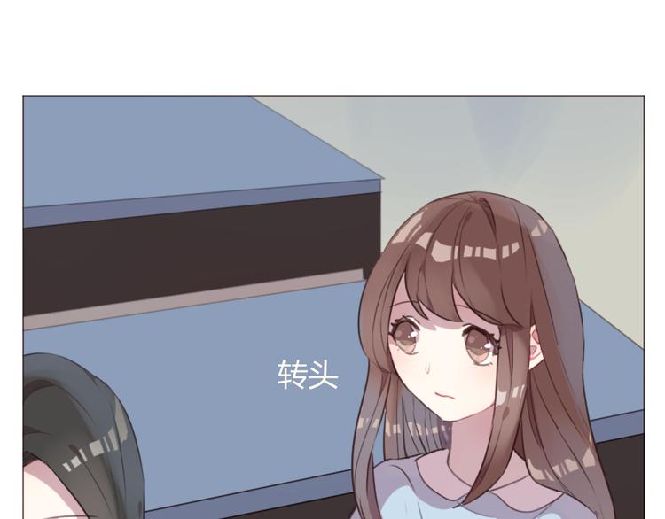 第59话 邀约？4
