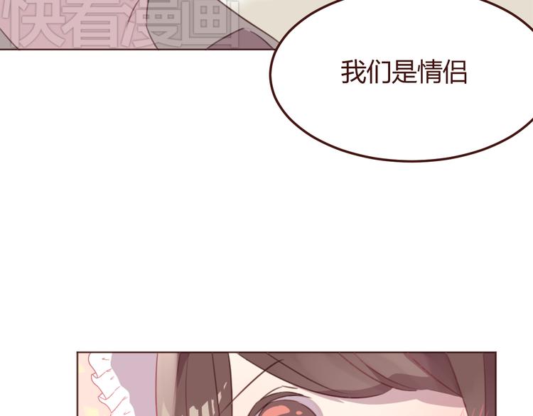 第44话 不会被忘记44