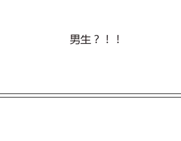 序章+第1话 恋爱魔咒55
