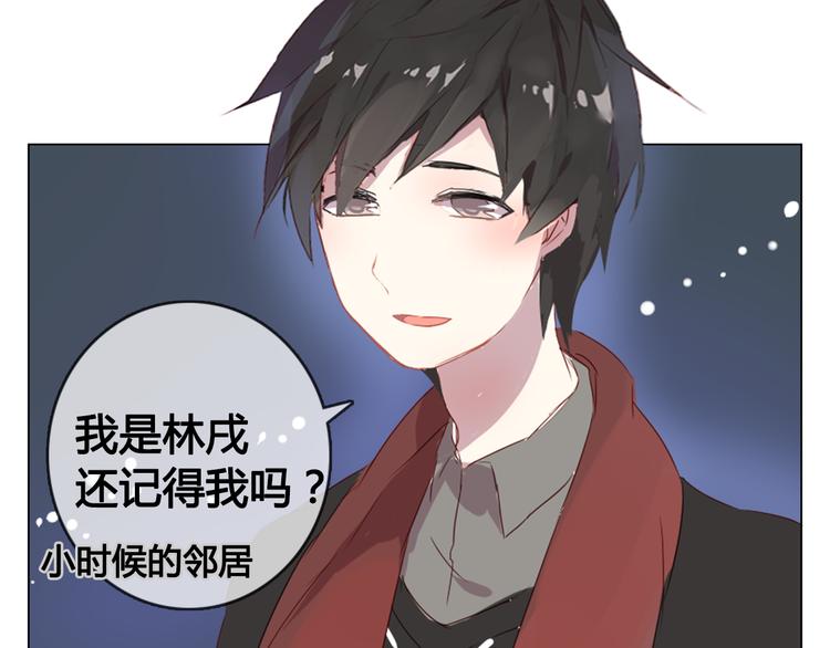 第9话 突然间的冷漠28