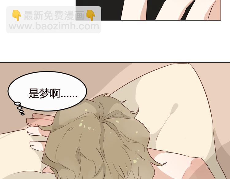 第15话 回到起点之后10