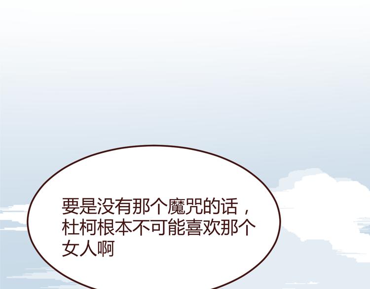 第43话 以前的记忆0