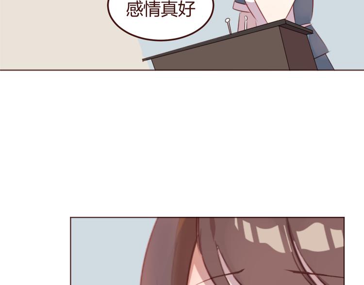 第34话 偶遇43