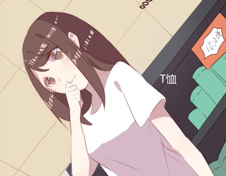 第34话 偶遇29