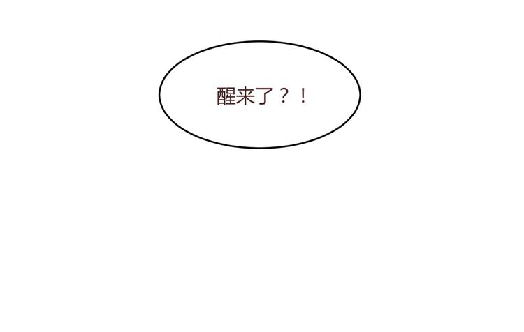 第52话 对不起46
