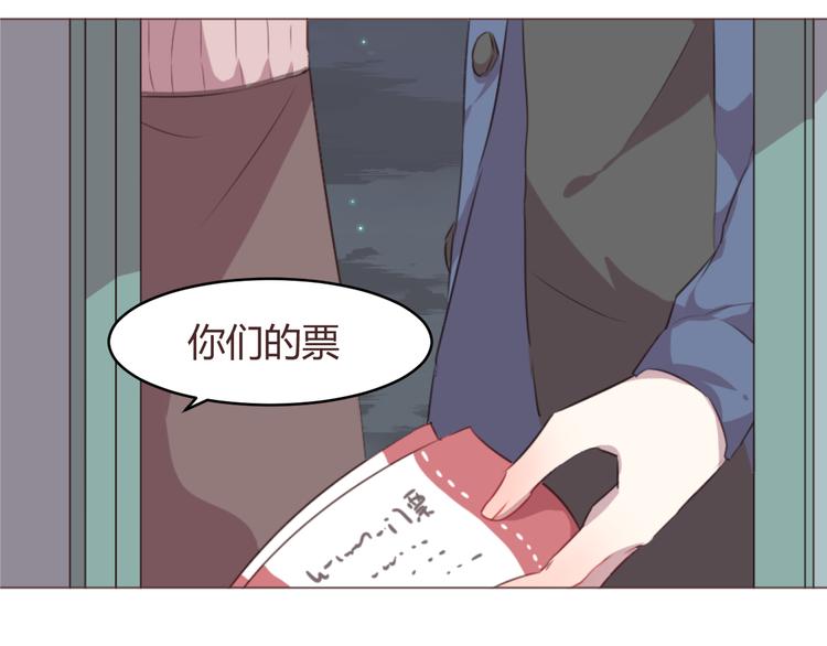 第60话 让我们开始吧23