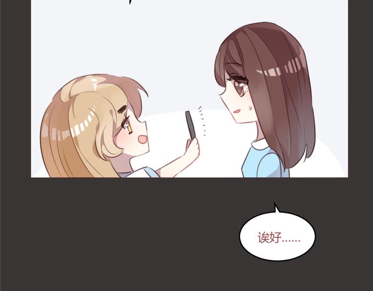 第52话 对不起19