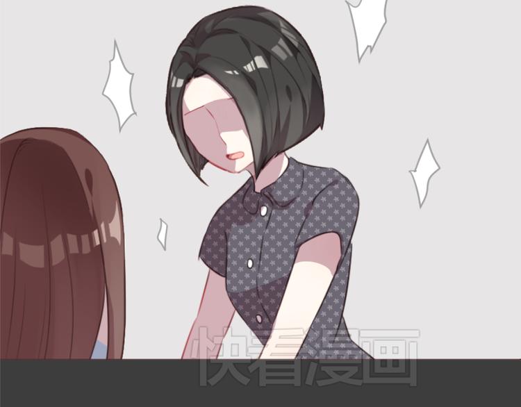 第55话 我看到了你21