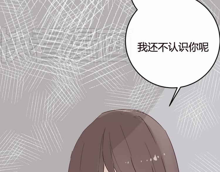第15话 回到起点之后4