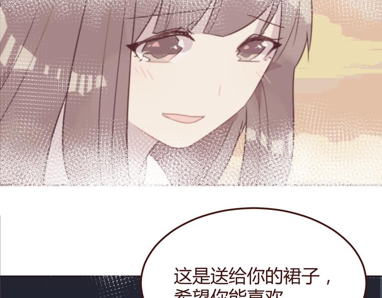 第19话 我这是被甩了吗40