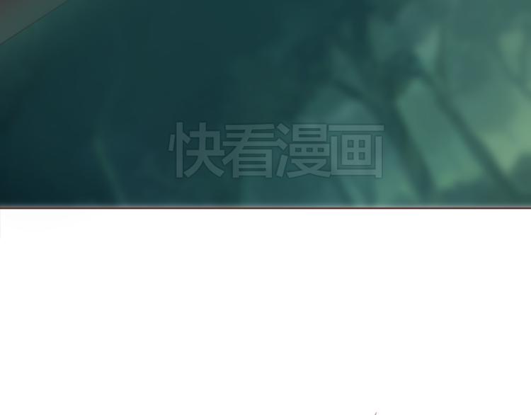 第32话 杜柯？！23
