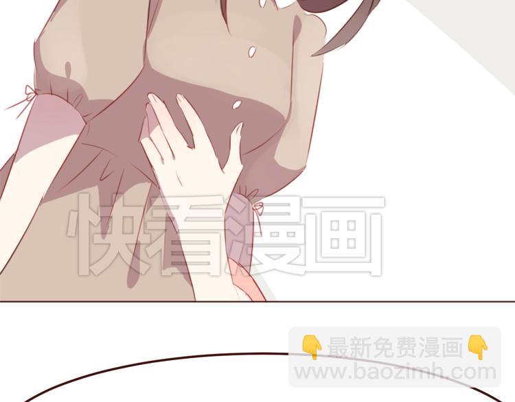 第38话 不期而遇51