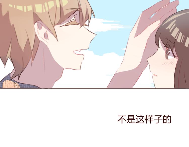 第29话 我找你好久了！12