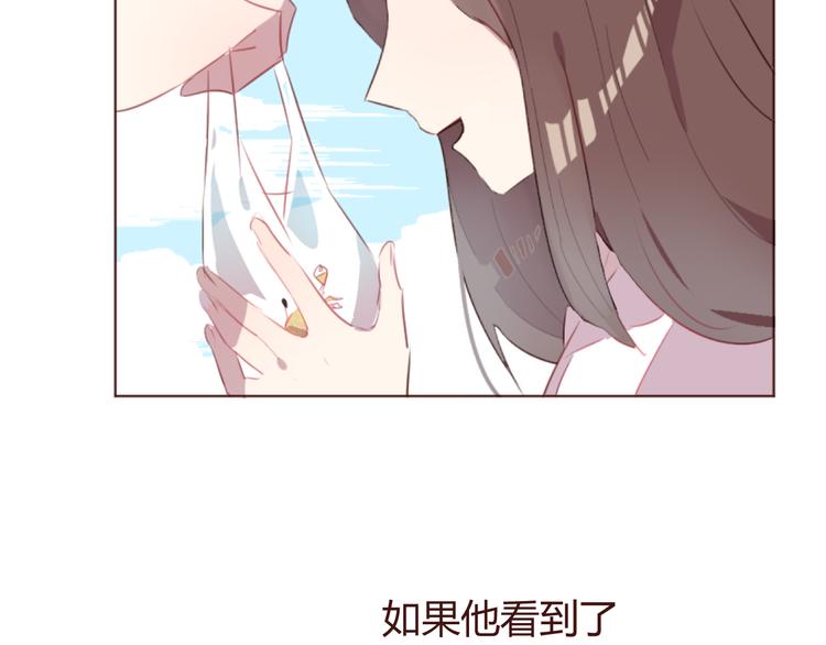 第28话 横刀夺爱35