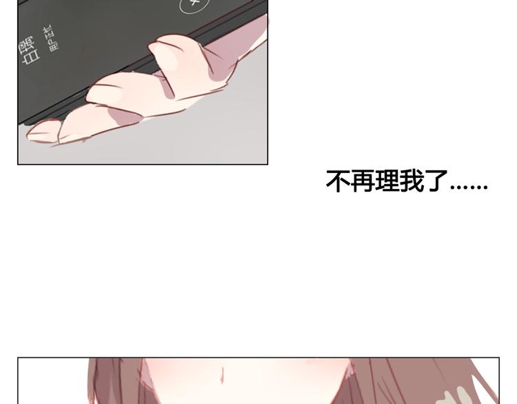 第12话 我想要见到你39