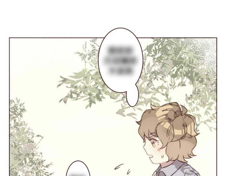 第17话 童年的那个女孩60