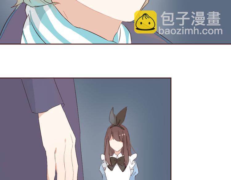 第14话 你是谁？47
