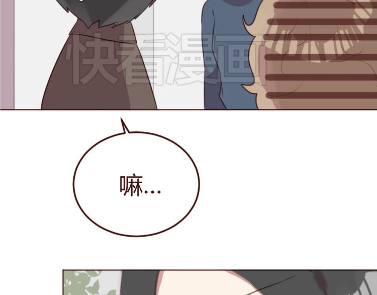 第21话 开始行动54