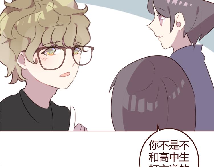 20话 我们社团还招新人吗15