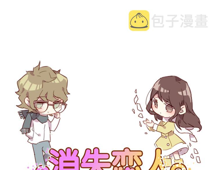 第35话 胜者为王0