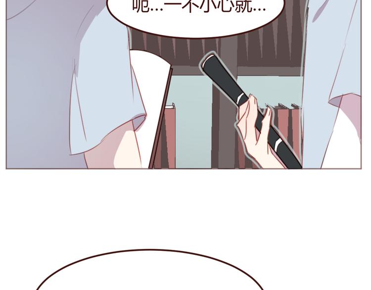 第36话 意外的魔法书35
