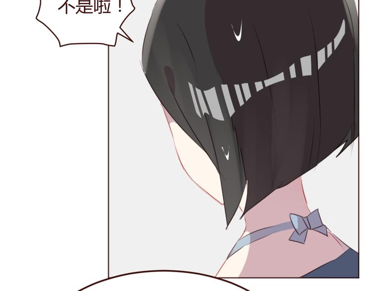 第41话 手帕21
