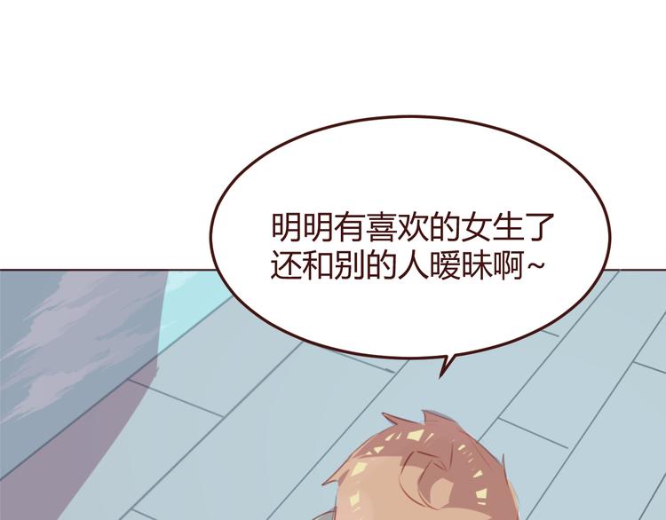 第35话 胜者为王15